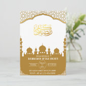 Wit & Goud Moslim Islamitische Ramadan Iftar Party Kaart (Staand voorkant)