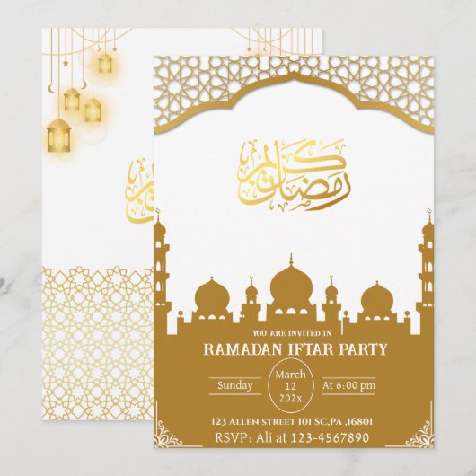 Wit & Goud Moslim Islamitische Ramadan Iftar Party Kaart (Voorkant / Achterkant)