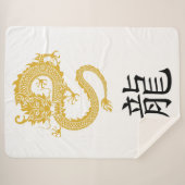 Wit, Goud & Zwart, Chinese Draak Zodiac | Sherpa Deken (Voorkant (horizontaal))