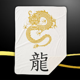 Wit, Goud & Zwart, Chinese Draak Zodiac | Sherpa Deken