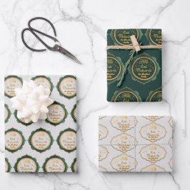 Wit Groen en Goud Gepersonaliseerd Eid Mubarak Inpakpapier Vel