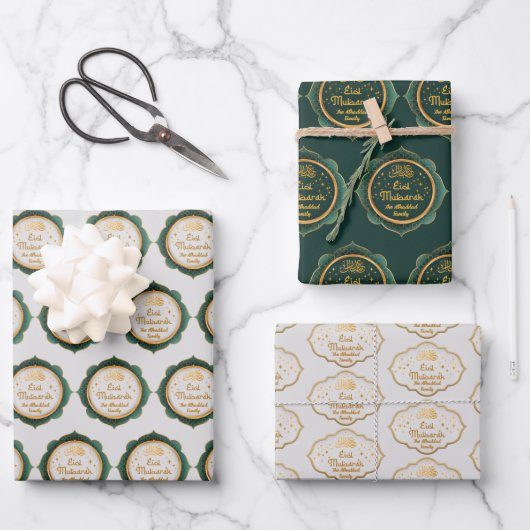 Wit Groen en Goud Gepersonaliseerd Eid Mubarak Inpakpapier Vel (Voorkant)