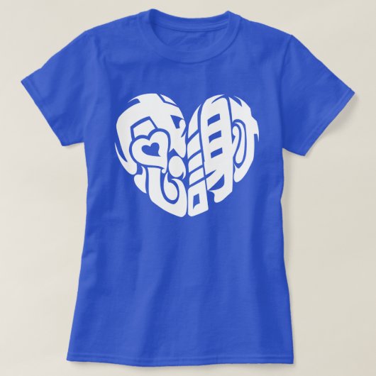 Wit hart gevormd dank je wel in kanji t-shirt (Design voorkant)