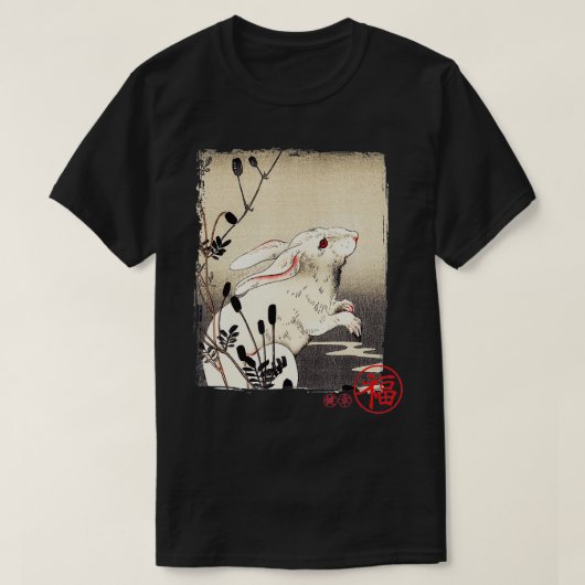 Wit konijn traditioneel japans kunstgeschenk  t-shirt (Design voorkant)