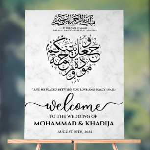 Wit Marmer Nikah Moslim Huwelijk Welkom Acryl Bord