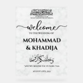 Wit Marmer Nikah Moslim Huwelijk Welkom Acryl Bord (Voorkant)