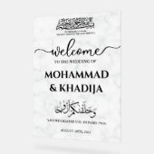 Wit Marmer Nikah Moslim Huwelijk Welkom Acryl Bord (Hoek)