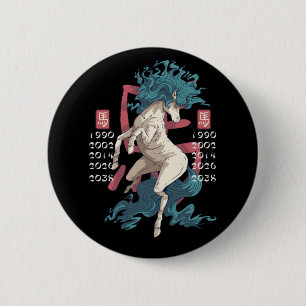 Wit Paard Oost Zodiac Teken Ronde Button 5,7 Cm