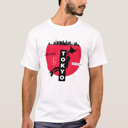 Wit Rood Zwart Modern Tokyo Japan T-shirt (Voorkant)