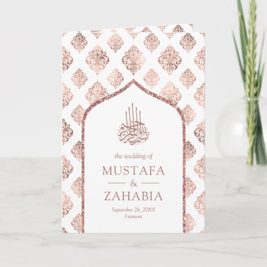 Wit Rose Goud Damast Arch QR Code Moslim Bruiloft (Voorkant)