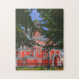 Wit-Rusland Беларусь Barysaw Borisov Stadsgezicht  Legpuzzel