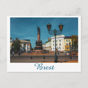 Wit-Rusland Беларусь Brest Брест Architectuur Briefkaart
