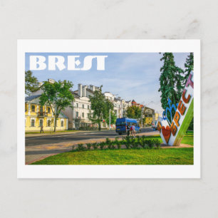 Wit-Rusland Беларусь Brest Брест Straat Architectu Briefkaart