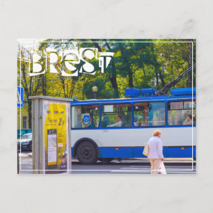 Wit-Rusland Беларусь Brest Брэст Брест Architectuu Briefkaart