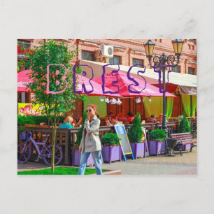 Wit-Rusland Беларусь Brest Брэст Брест Architectuu Briefkaart