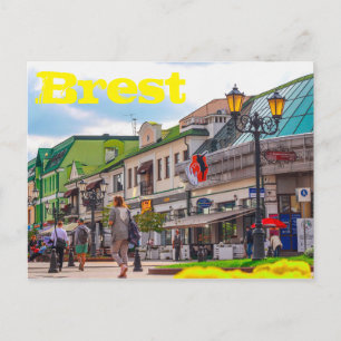 Wit-Rusland Беларусь Brest Брэст Брест Architectuu Briefkaart
