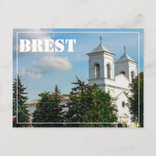 Wit-Rusland Беларусь Brest Брэст Брест Architectuu Briefkaart