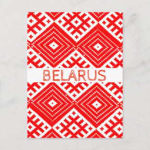 Wit-Rusland Беларусь Folk Pattern Briefkaart