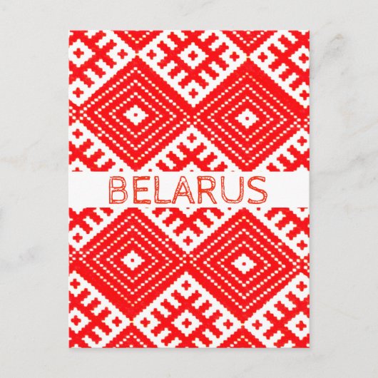 Wit-Rusland Беларусь Folk Pattern Briefkaart (Voorkant)