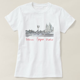 Wit-Rusland Беларусь Grodno Гродна T-Shirt Top