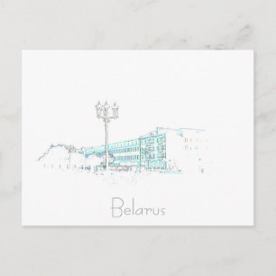 Wit-Rusland Беларусь Grodno Hrodna Гродно Ansichtk Briefkaart
