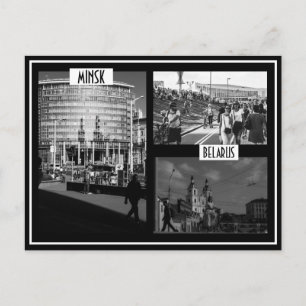 Wit-Rusland Беларусь Minsk Минск Architectuur Ansi Briefkaart