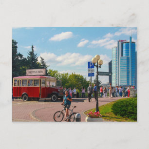 Wit-Rusland Беларусь Minsk Минск Architectuur Stad Briefkaart