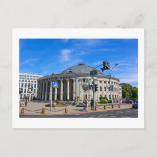 Wit-Rusland Беларусь Minsk Минск Circus Architectu Briefkaart
