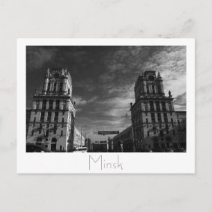 Wit-Rusland Беларусь Minsk Мінск Минск Ansichtkaar Briefkaart