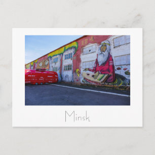 Wit-Rusland Беларусь Minsk Мінск Минск Ansichtkaar Briefkaart