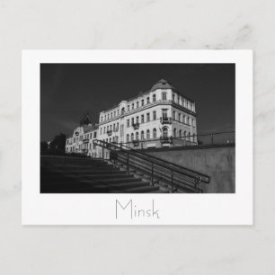 Wit-Rusland Беларусь Minsk Мінск Минск Ansichtkaar Briefkaart