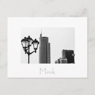 Wit-Rusland Беларусь Minsk Мінск Минск Ansichtkaar Briefkaart