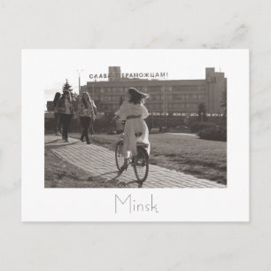 Wit-Rusland Беларусь Minsk Мінск Минск Ansichtkaar Briefkaart