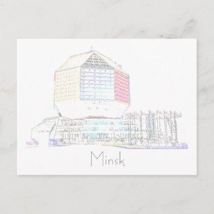 Wit-Rusland Беларусь Minsk Мінск Минск Ansichtkaar Briefkaart