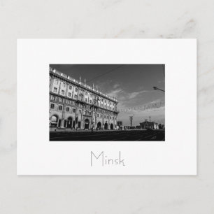 Wit-Rusland Беларусь Minsk Мінск Минск Ansichtkaar Briefkaart