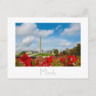 Wit-Rusland Беларусь Minsk Мінск Минск Ansichtkaar Briefkaart