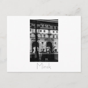 Wit-Rusland Беларусь Minsk Мінск Минск Ansichtkaar Briefkaart