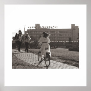 Wit-Rusland Беларусь Minsk Мінск Architectuur Post Poster