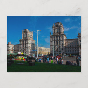 Wit-Rusland Беларусь Minsk Architectuur Leven Stad Briefkaart