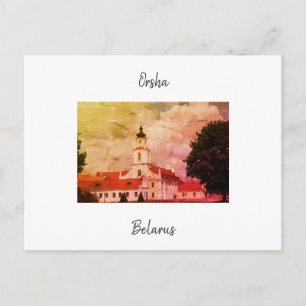 Wit-Rusland Беларусь Orsha Орша Architectuur Prent Briefkaart