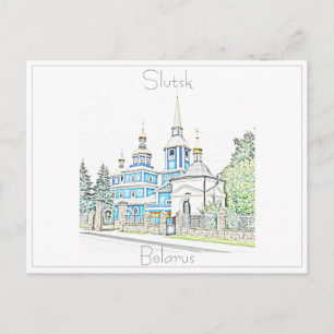 Wit-Rusland Беларусь Slutsk Слуцк Ansichtkaart Briefkaart