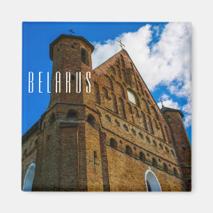 Wit-Rusland Беларусь Synkavichy Kerk Architectuur Magneet