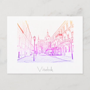 Wit-Rusland Беларусь Viciebsk Vitebsk Віцебск Ansi Briefkaart