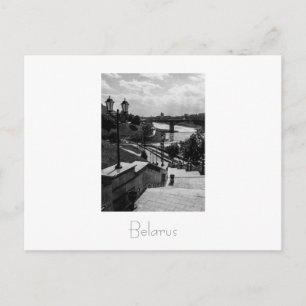 Wit-Rusland Беларусь Viciebsk Vitebsk Віцебск Ansi Briefkaart