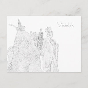 Wit-Rusland Беларусь Viciebsk Vitebsk Віцебск Ansi Briefkaart