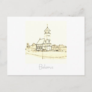 Wit-Rusland Беларусь Zaslawye Zaslavl Ansichtkaart Briefkaart
