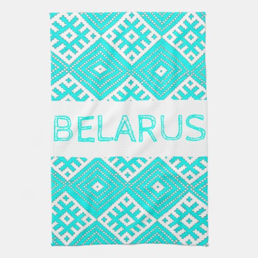 Wit-Rusland Беларус ьNor Folk Pattern Turquoise Theedoek (Verticaal)