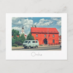 Wit-Rusland Бс ofBewustуIngeboordлрBriefkaart Briefkaart