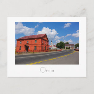 Wit-Rusland Бс ofBewustуIngeboordлрBriefkaart Briefkaart