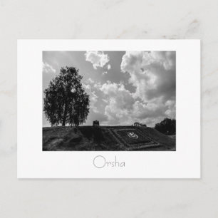 Wit-Rusland Бс ofBewustуIngeboordлрBriefkaart Briefkaart